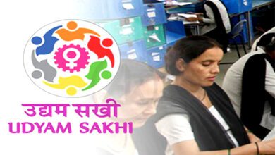 Women-MSME-Entrepreneurs-amravati-mandal