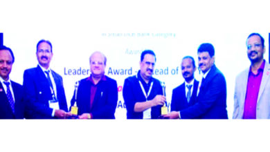 Abhinandan-Bank-amravati-mandal