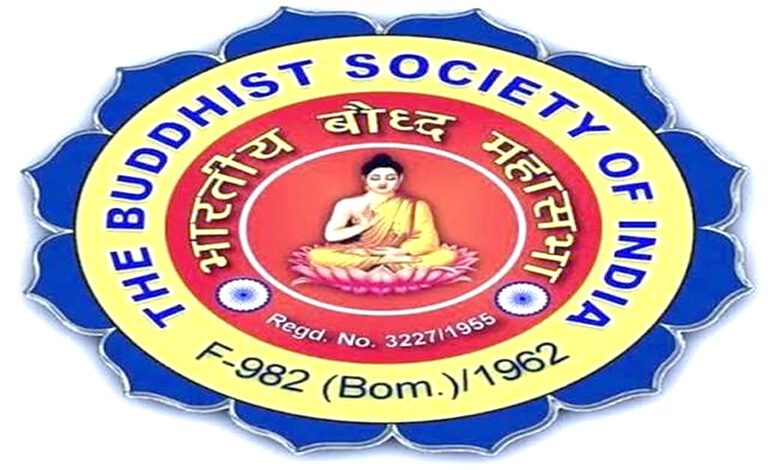 Indian-Buddhist-Mahasabha-amravati-mandal