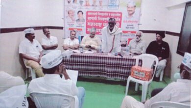 Aam-Aadmi-Party-amravati-mandal