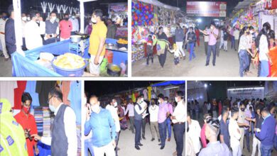 Municipal-Squad-amravati-mandal