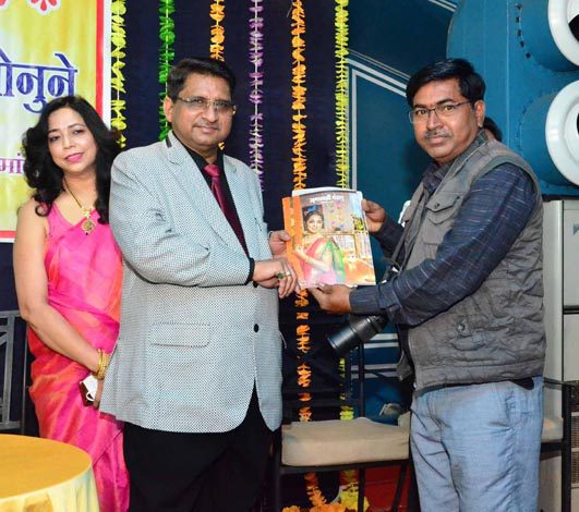 2Gole-Amravati-Mandal