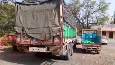 black markets-Amravati-Mandal
