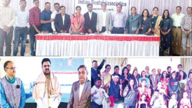 Indian-Dental-Asso-amravati-mandal