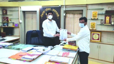 Avinash-Panda-amravati-mandal