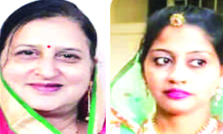 maheshwari-mahila-mandal-amravati-mandal