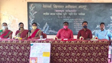 Kesharbai-College-of-Education-amravati-mandal