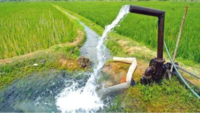 Agriculture-Pump-Connection-amravati-mandal