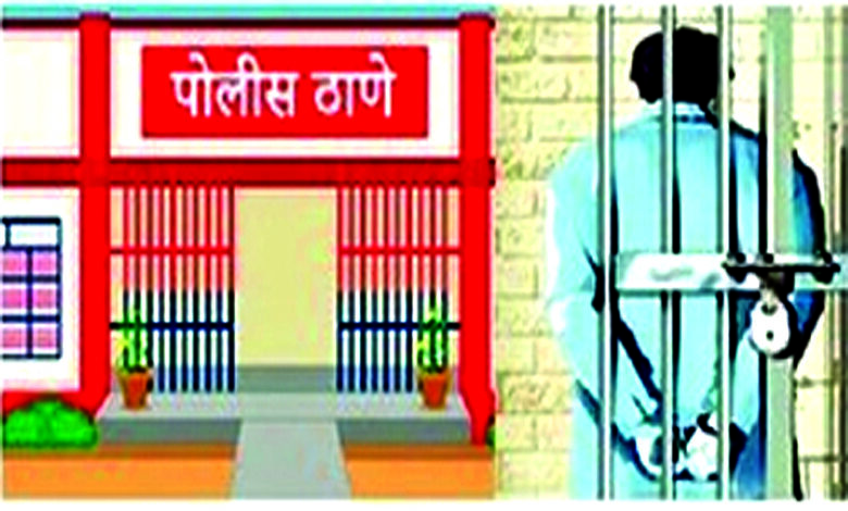 Arrest-amravati-mandal
