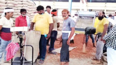 Bought-Tur-amravati-mandal
