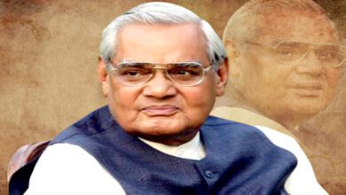 Atal-Bihari-Vajpayee-amravati-mandal