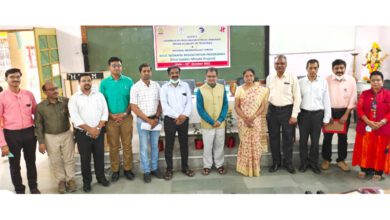 Vidarbha-Ayurveda-College-amravati-mandal