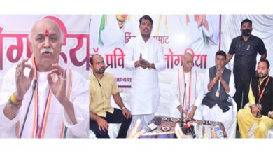 Dr.-Praveen-Togadia-amravati-mandal