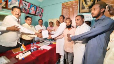 RPI-and-MIM-amravati-mandal