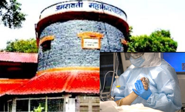 Manpa-Amravati-Mandal