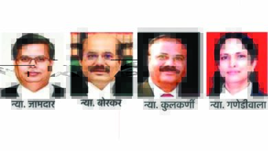 Justice-amravati-mandal