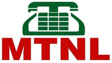 MTNL-Service-amravati-mandal
