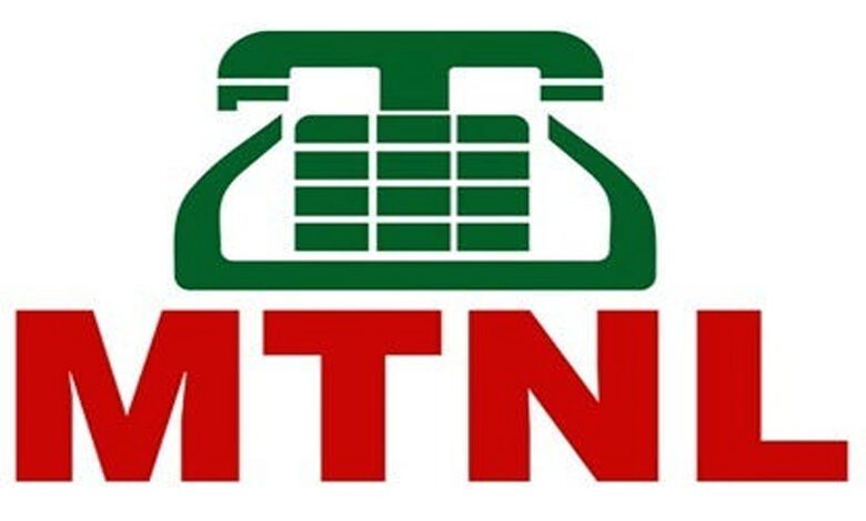 MTNL-Service-amravati-mandal