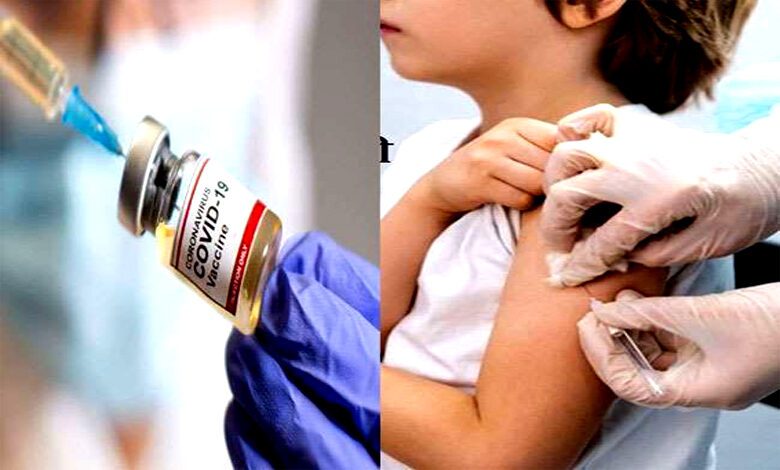 Corona-Vaccine-amravati-mandal