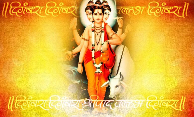 Dutt-Jayanti-amravati-mandal