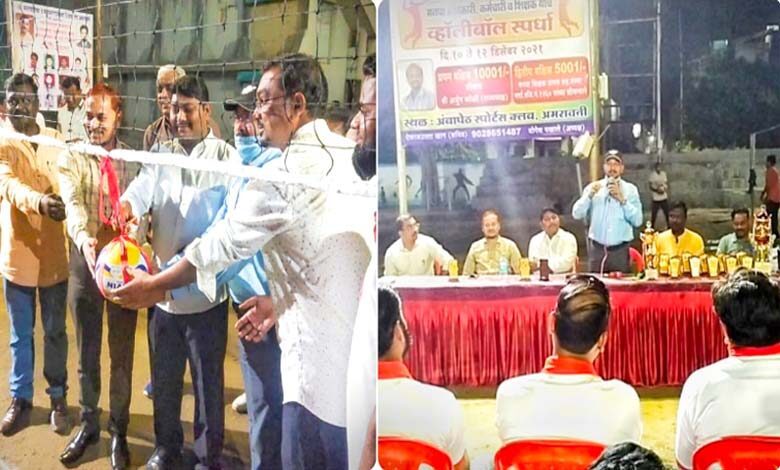 Volleyball-Tournament-amravati-mandal