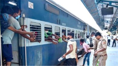 Train-amravati-mandal