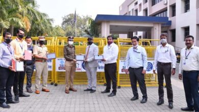 CP-amravati-Mandal