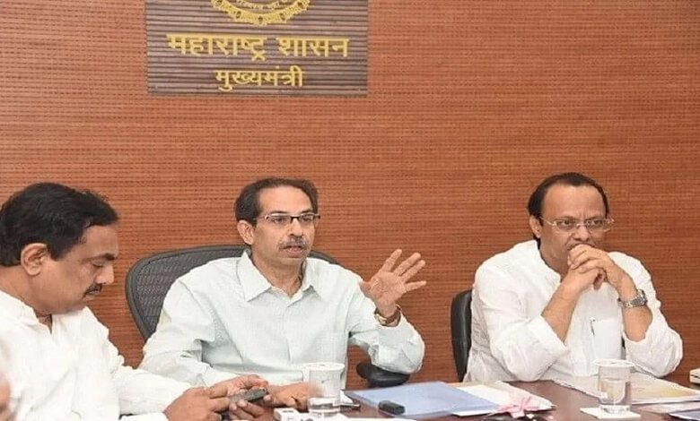 Cm thackrey-Amravati-Mandal