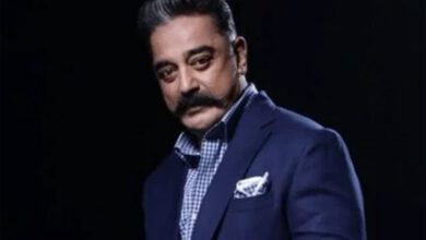 Kamal Haasan-Amravati Mandal