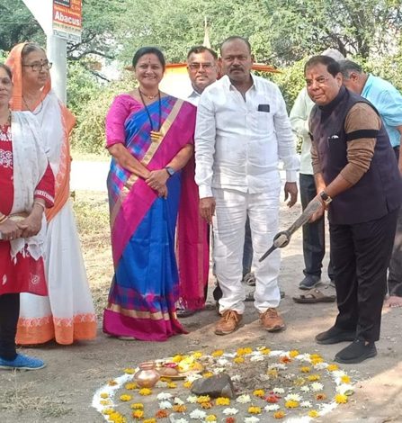Pote-Amravati-Mandal