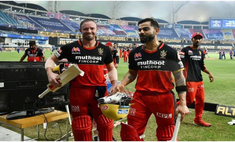 RCB IPL 2022-Amravati Mandal