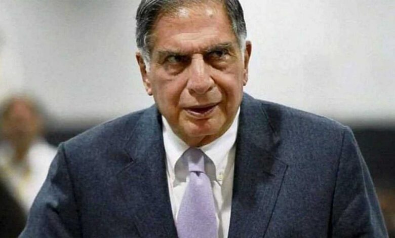 Ratan Tata-Amravati Mandal