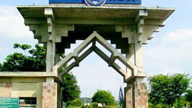 amravati vidhyapit-Amravati-Mandal
