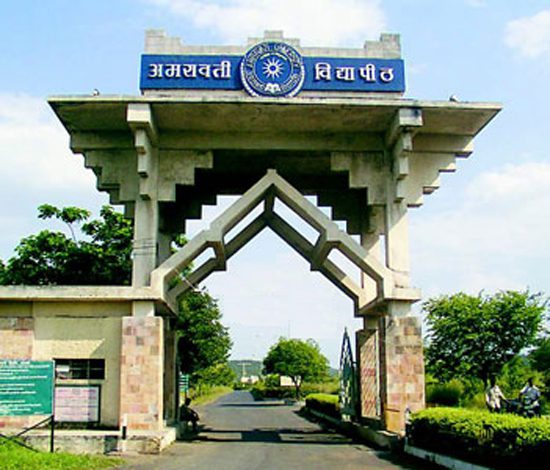 amravati vidhyapit-Amravati-Mandal