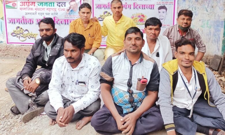 andolan - apang - amravati mandal