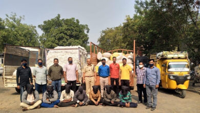 chor-Amravati-Mandal
