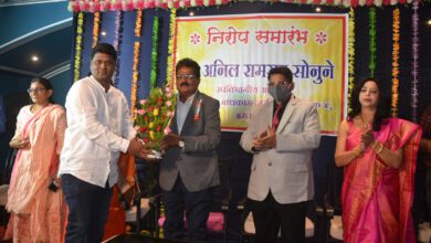 the farewell-Amravati-Mandal