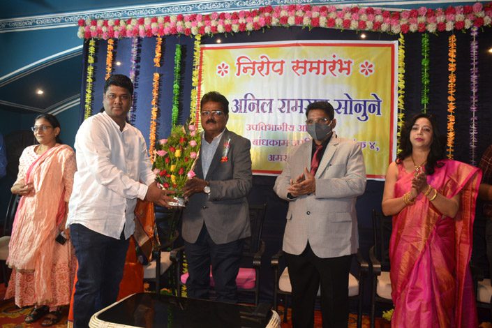 the farewell-Amravati-Mandal