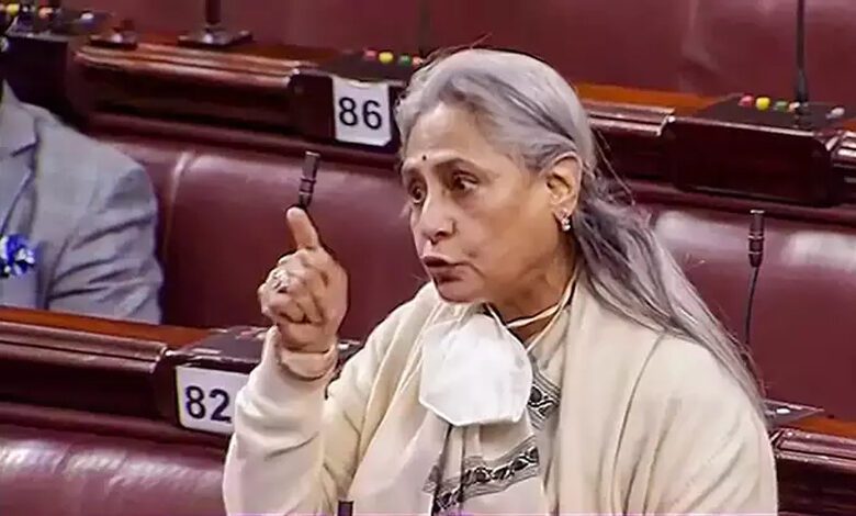 jaya bachhan