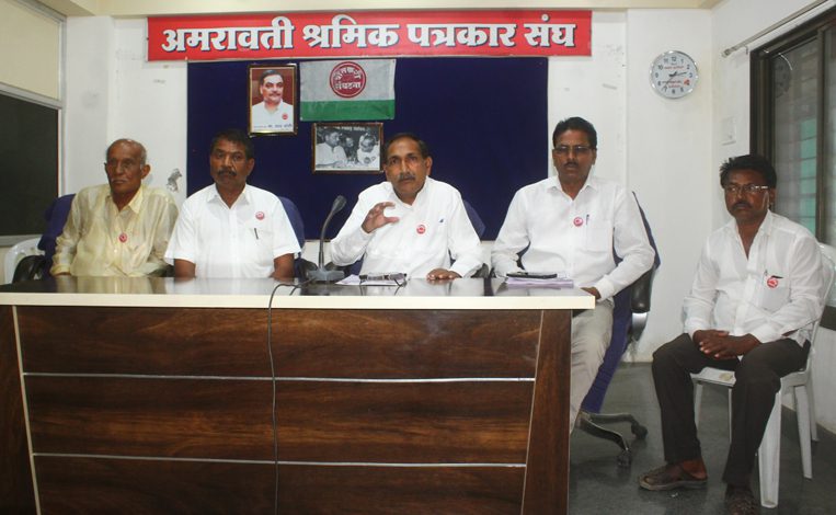 kiisan-Amravati-Mandal
