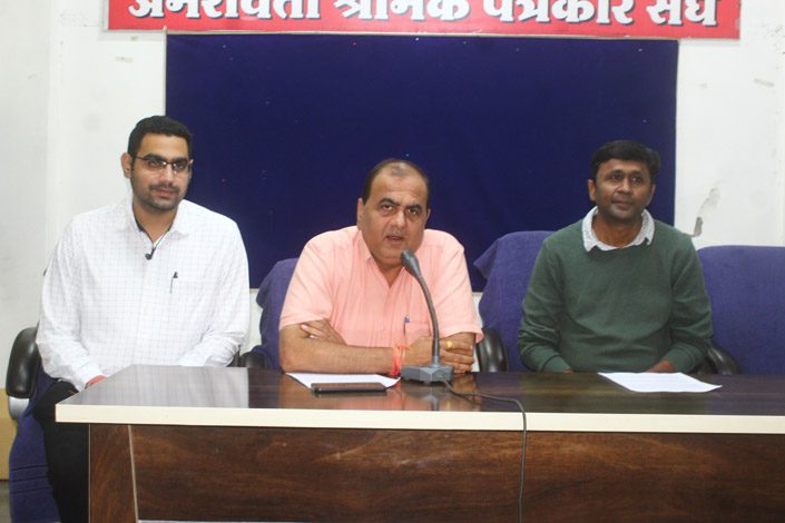 morden mall -Amravati-Mandal
