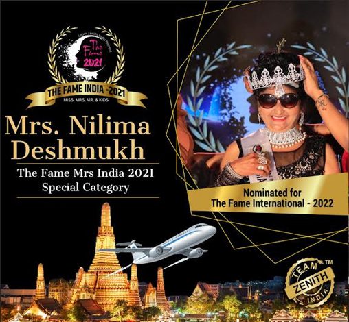 nilima deshmukha-Amravati-Mandal