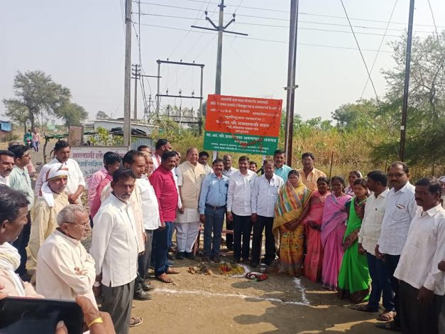 pratab adasad-Amravati-Mandal