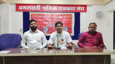 press-Amravati mandal
