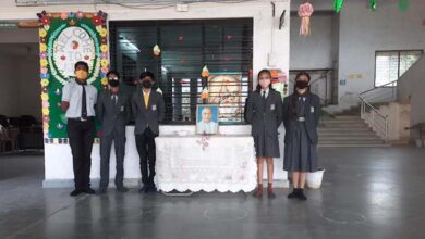 school-Amravati-Mandal