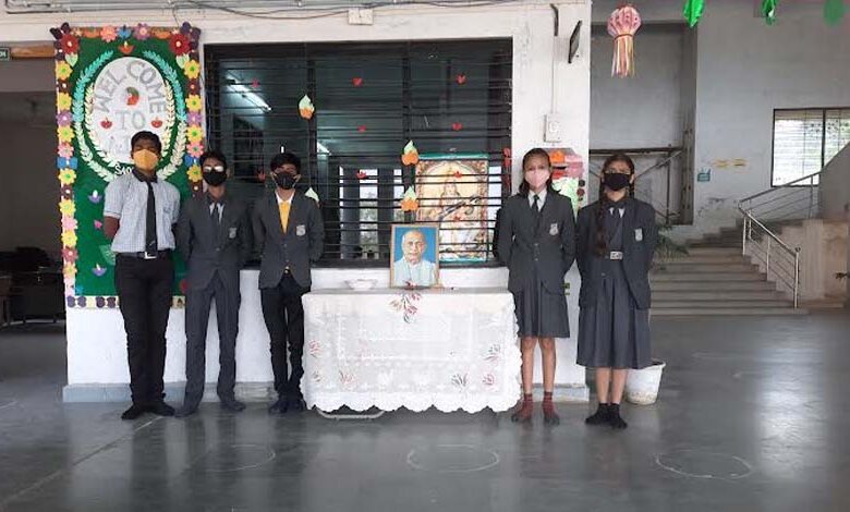 school-Amravati-Mandal