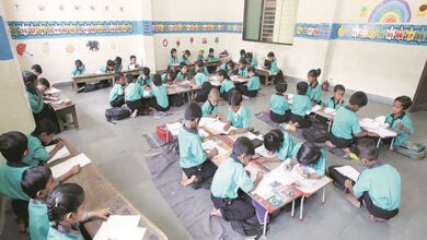 school -Amravati-Mandal