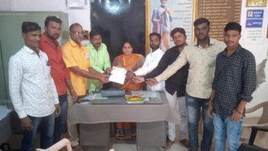 walgao-Amravati-Mandal