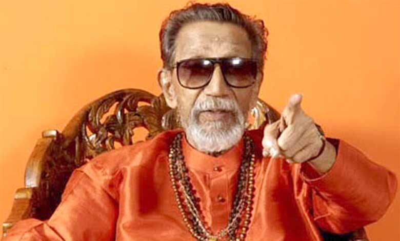 Balasaheb-Thackeray-Jayanti-amravati-mandal