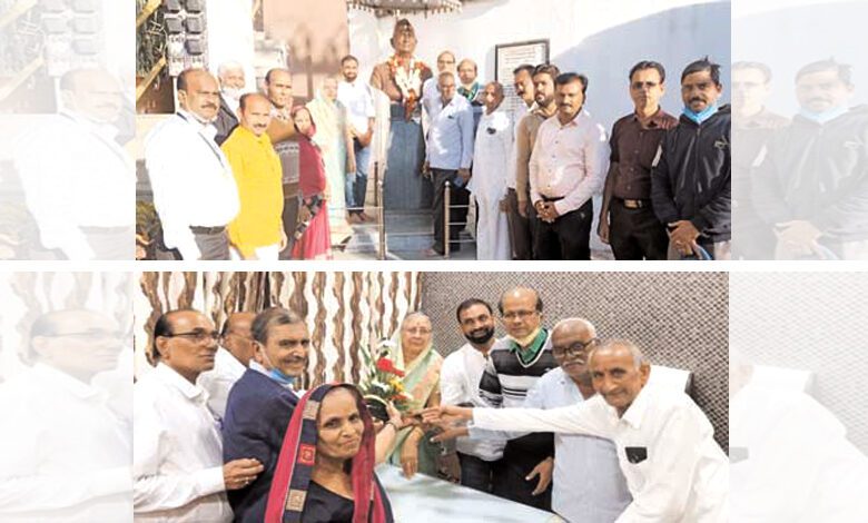 Washim-Urban-Bank-amravati-mandal